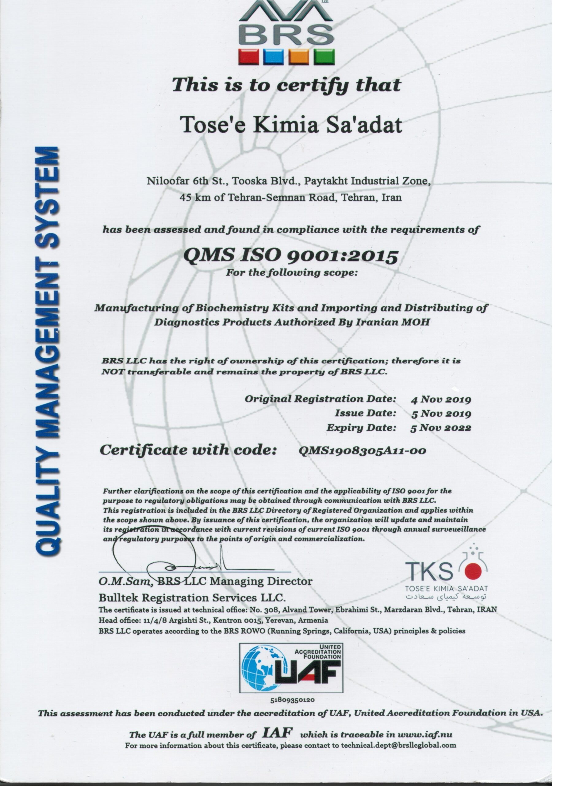 ISO 9001